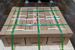 克拉玛依古海机场物流酒水【机场货运当天